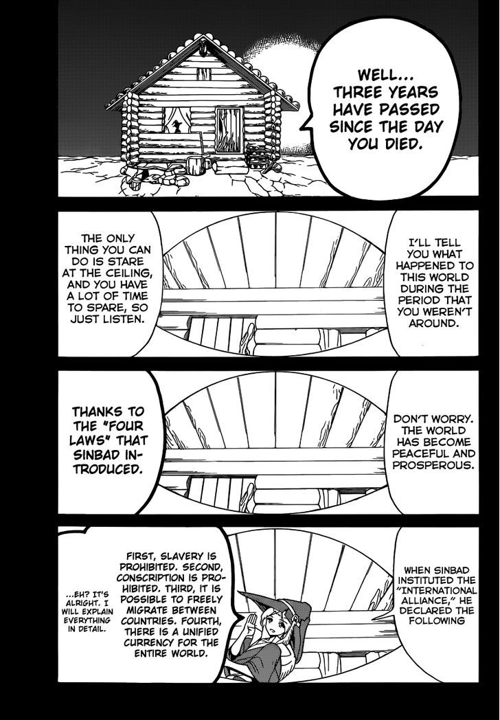 Magi - Labyrinth of Magic 283