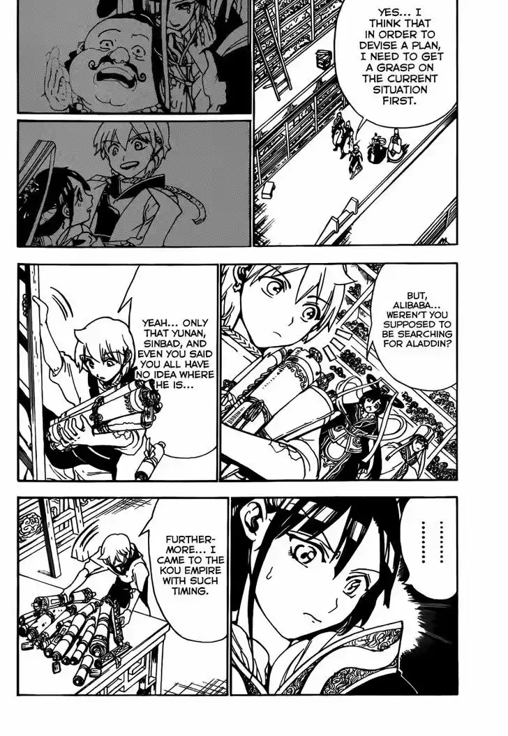 Magi - Labyrinth of Magic 292