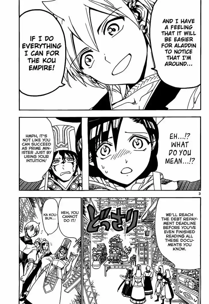Magi - Labyrinth of Magic 292