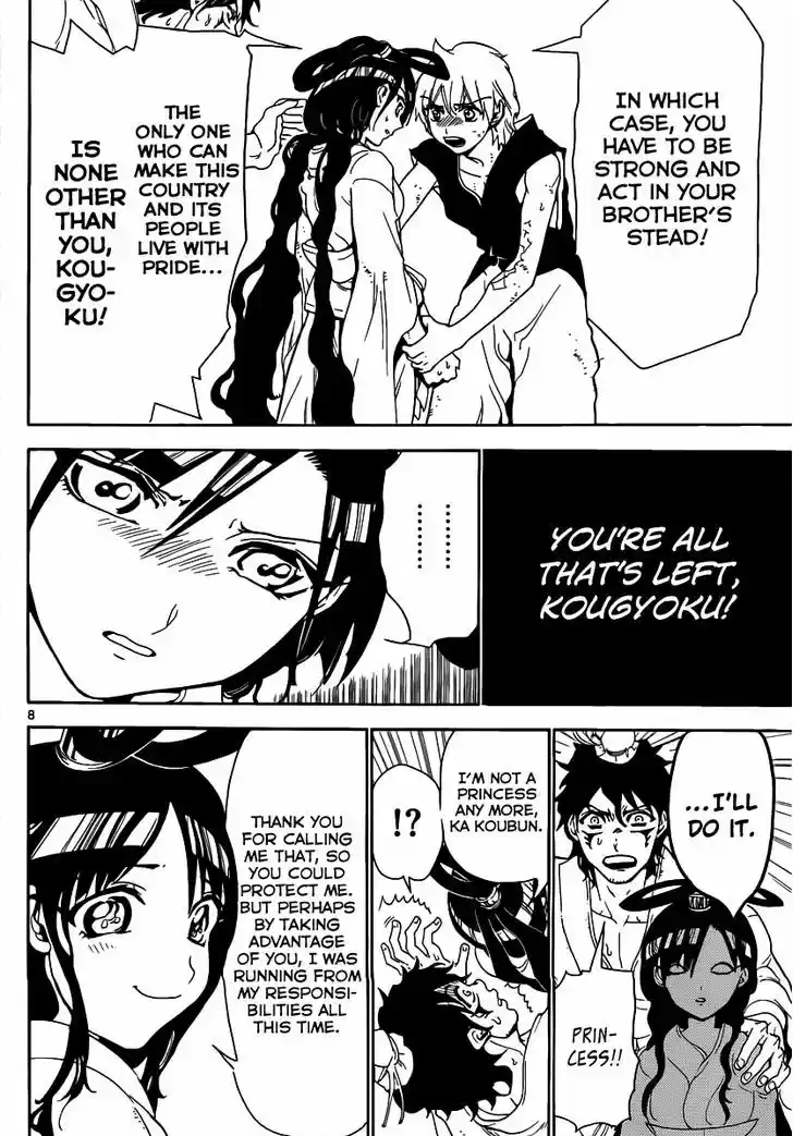 Magi - Labyrinth of Magic 292