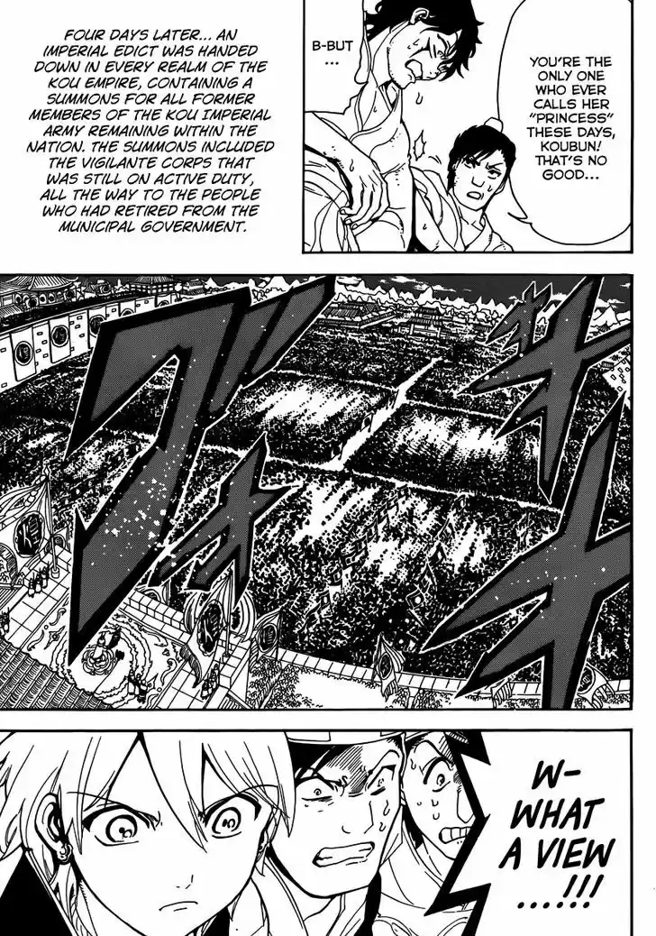 Magi - Labyrinth of Magic 292