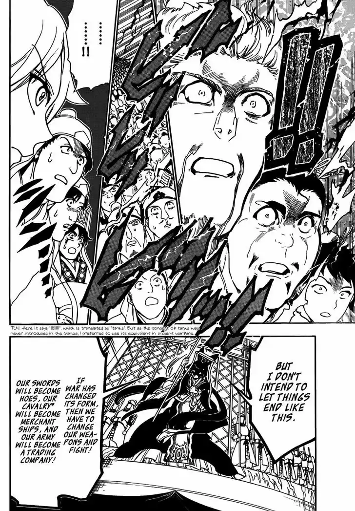 Magi - Labyrinth of Magic 292