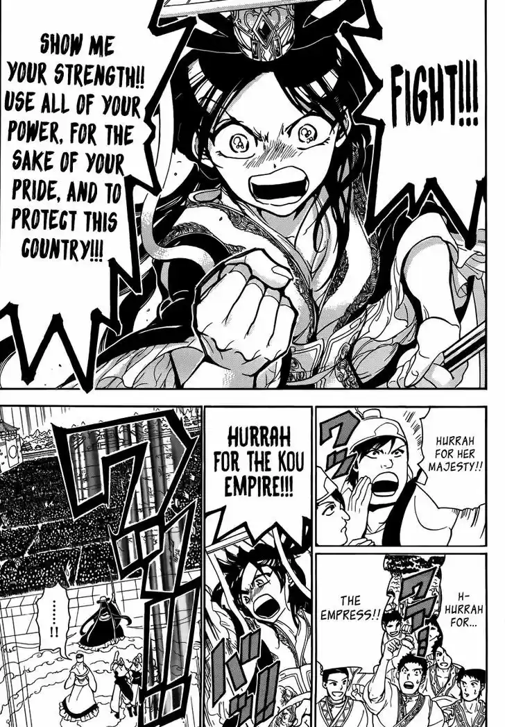 Magi - Labyrinth of Magic 292