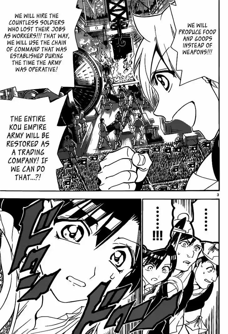 Magi - Labyrinth of Magic 293