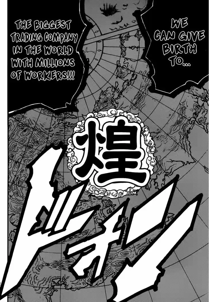 Magi - Labyrinth of Magic 293