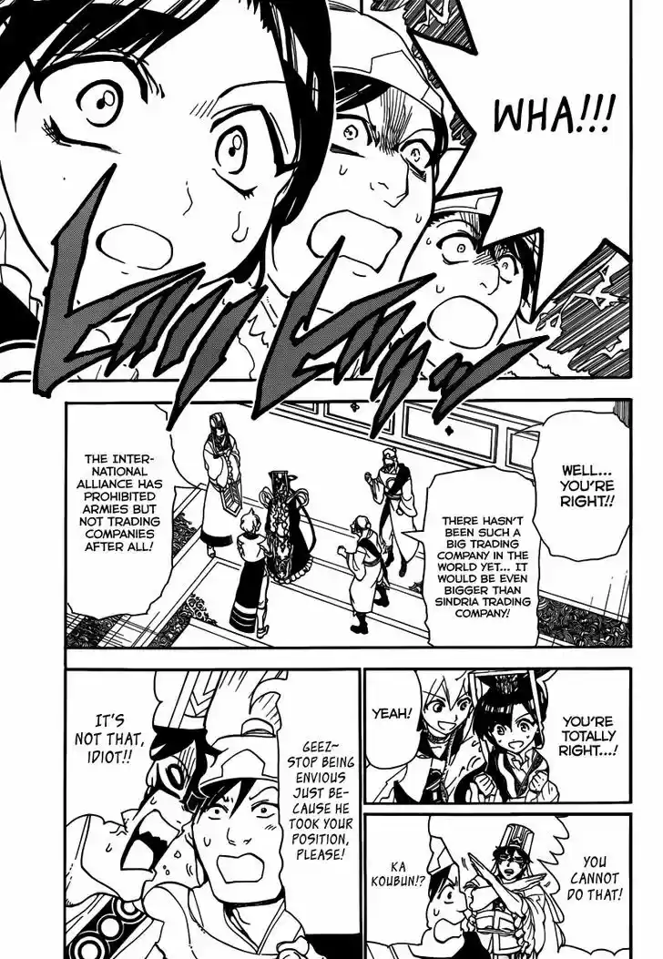 Magi - Labyrinth of Magic 293