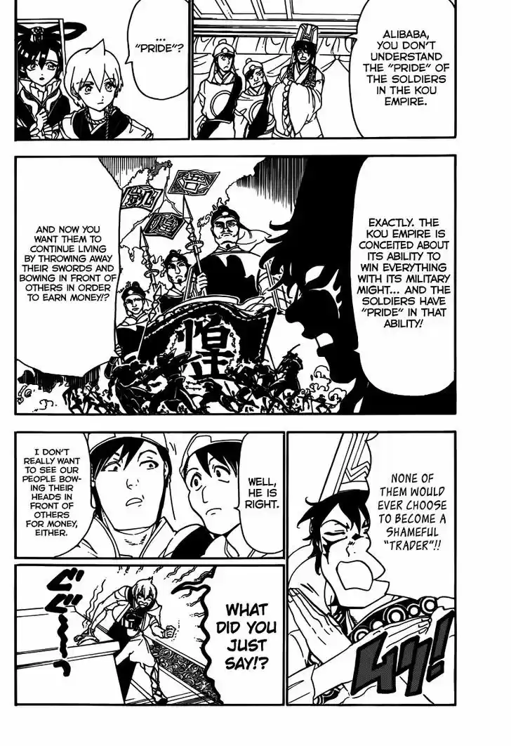 Magi - Labyrinth of Magic 293