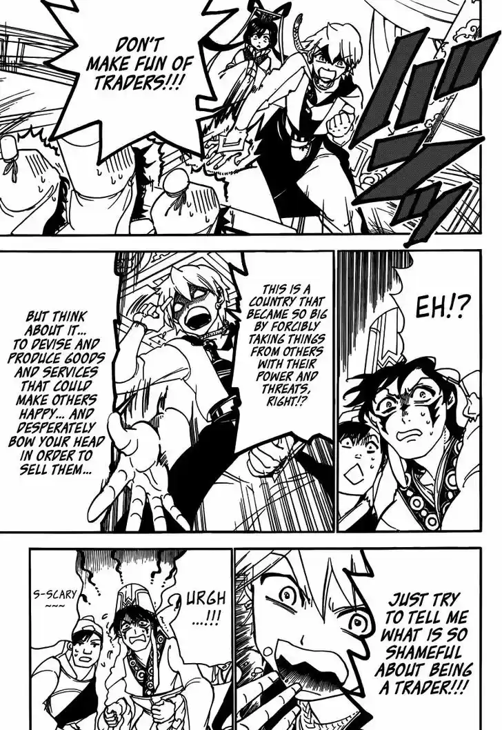 Magi - Labyrinth of Magic 293