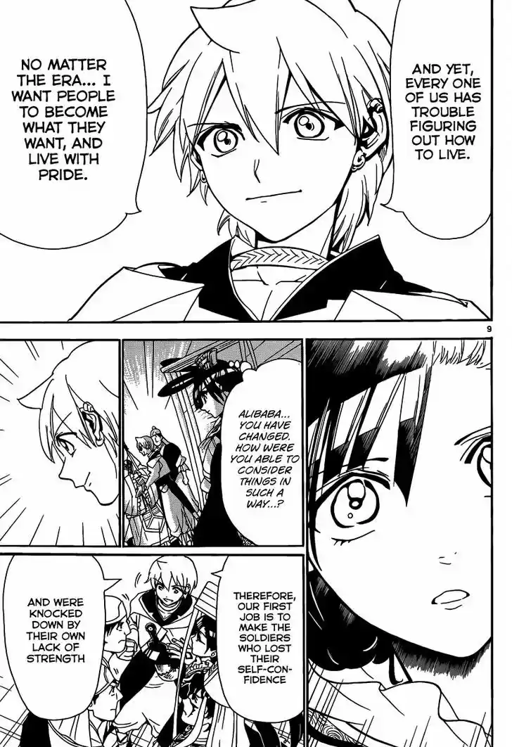 Magi - Labyrinth of Magic 293