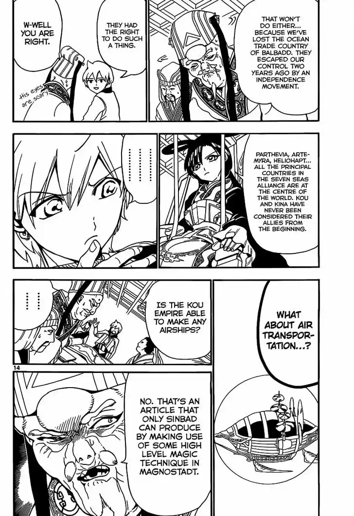 Magi - Labyrinth of Magic 293