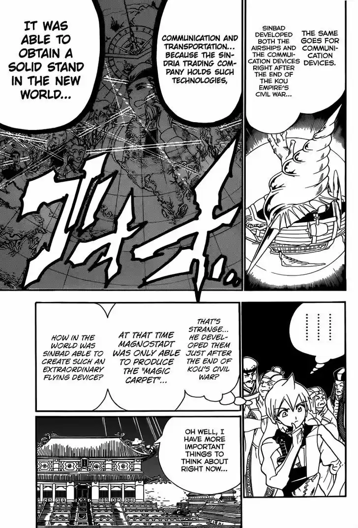 Magi - Labyrinth of Magic 293