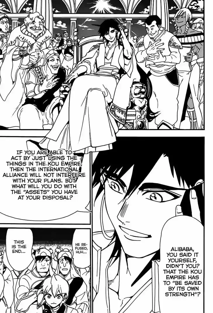 Magi - Labyrinth of Magic 293
