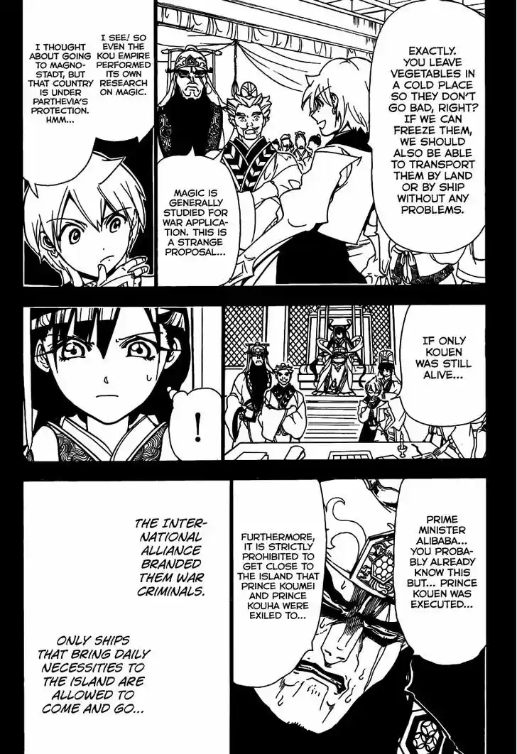 Magi - Labyrinth of Magic 294