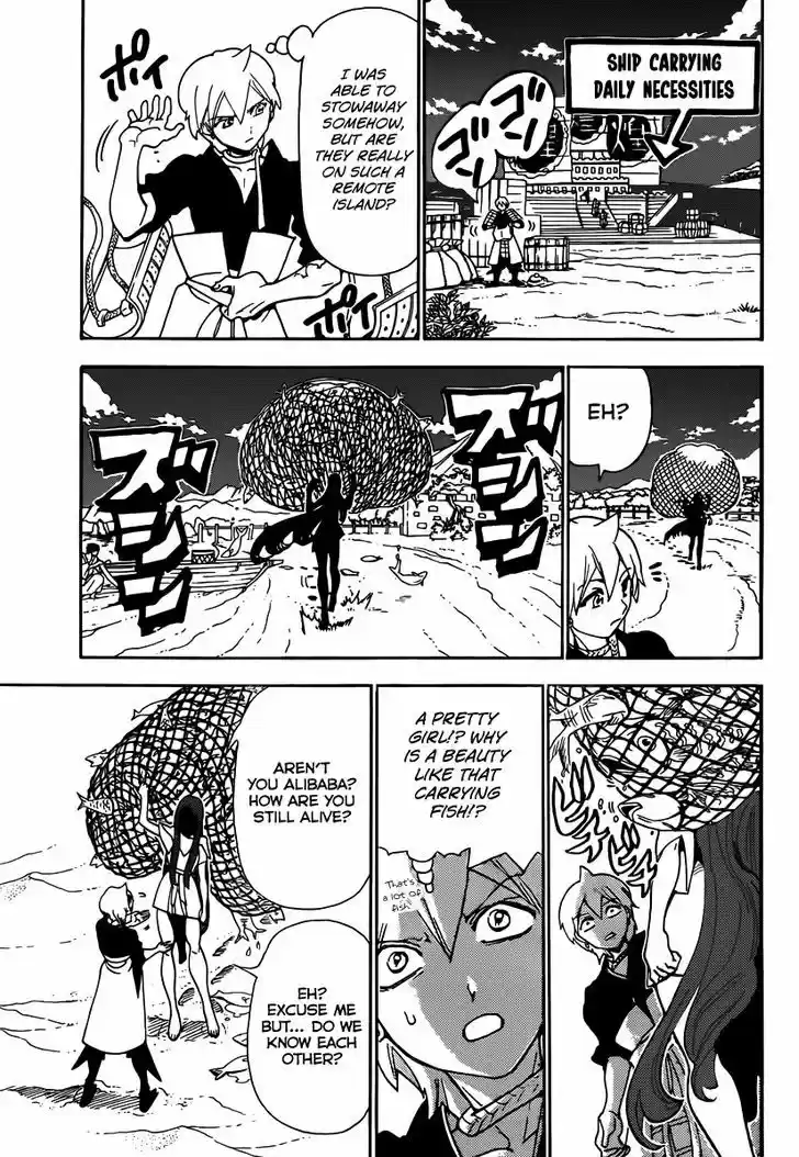 Magi - Labyrinth of Magic 294