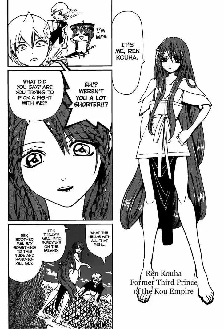 Magi - Labyrinth of Magic 294