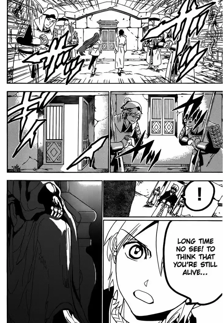 Magi - Labyrinth of Magic 294