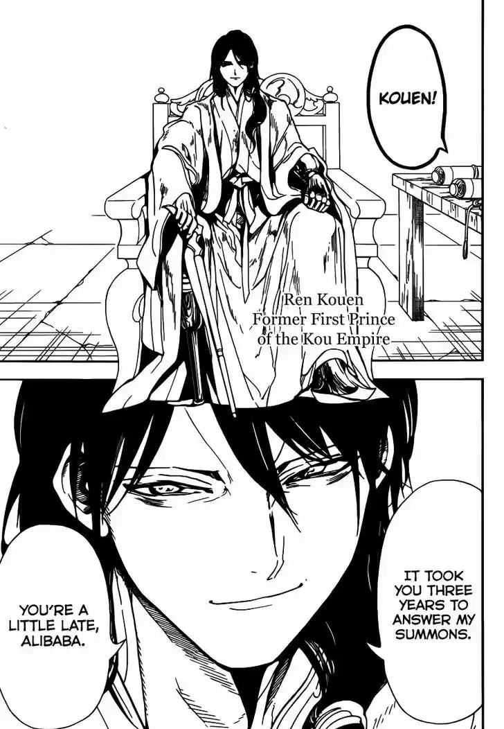 Magi - Labyrinth of Magic 294