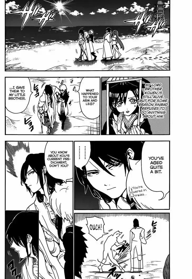 Magi - Labyrinth of Magic 294