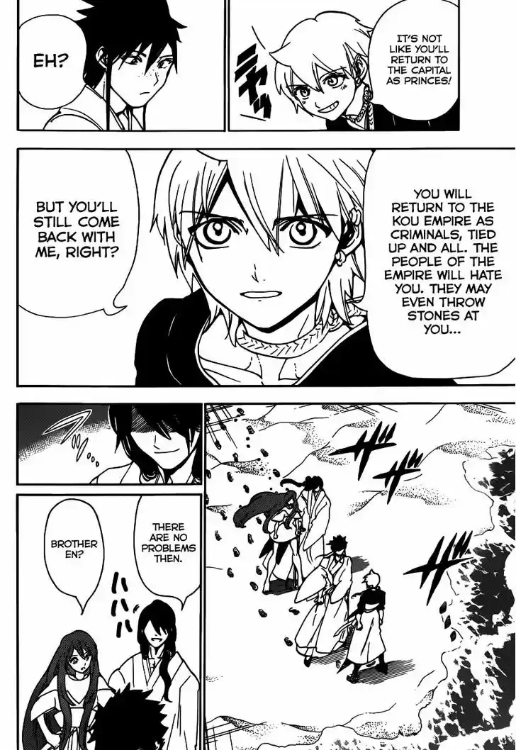 Magi - Labyrinth of Magic 294