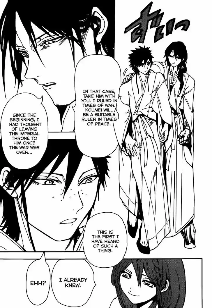 Magi - Labyrinth of Magic 294
