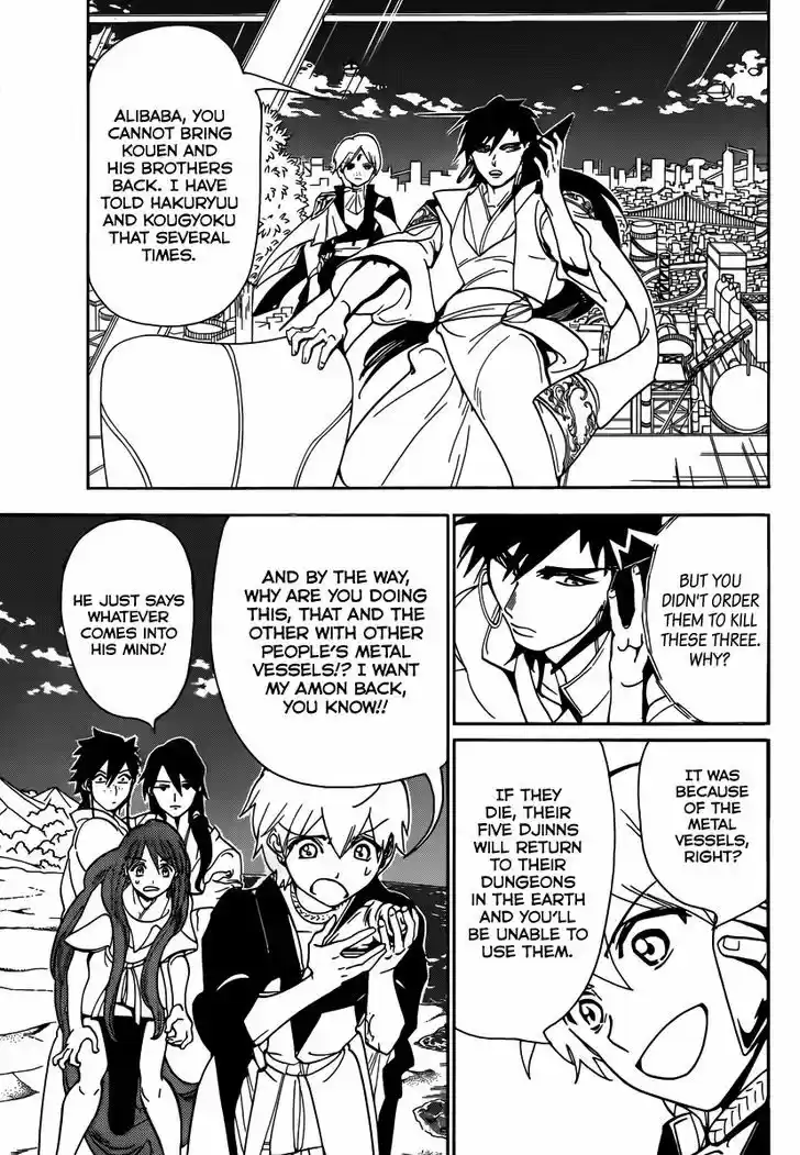 Magi - Labyrinth of Magic 294