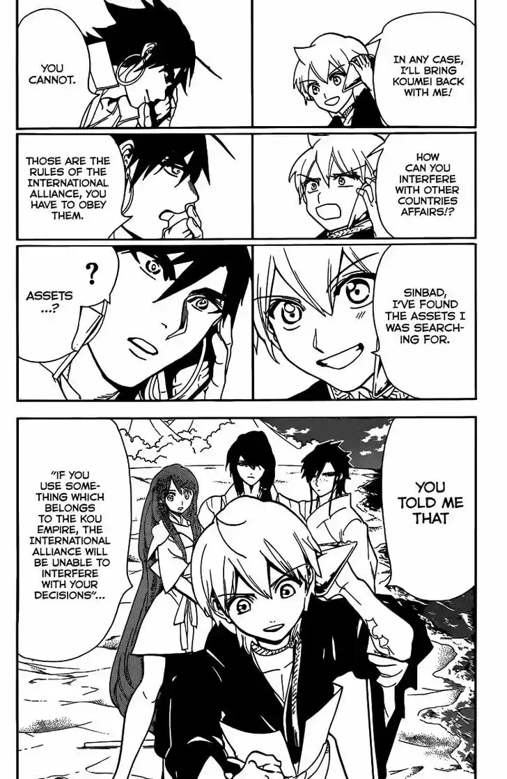 Magi - Labyrinth of Magic 294
