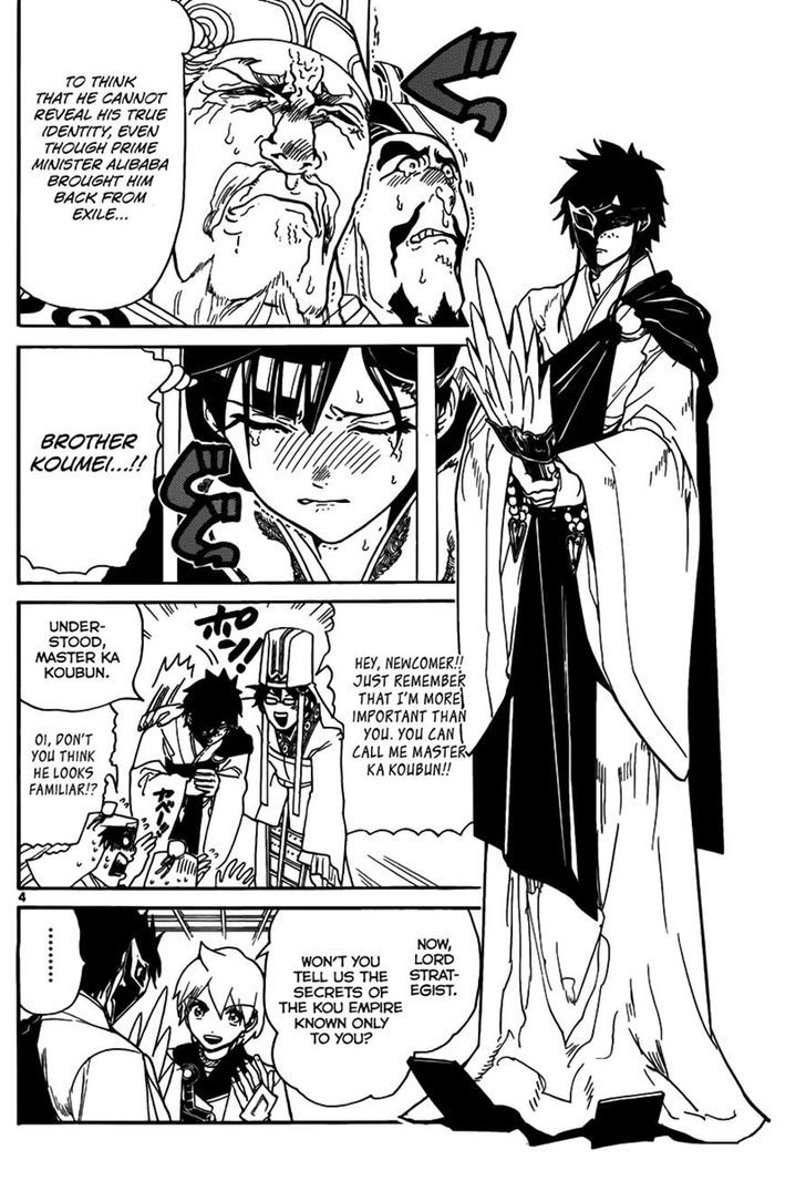 Magi - Labyrinth of Magic 295