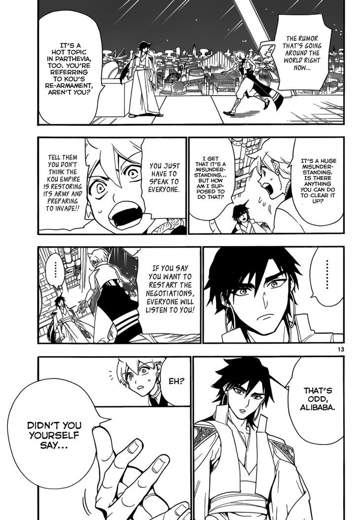 Magi - Labyrinth of Magic 302