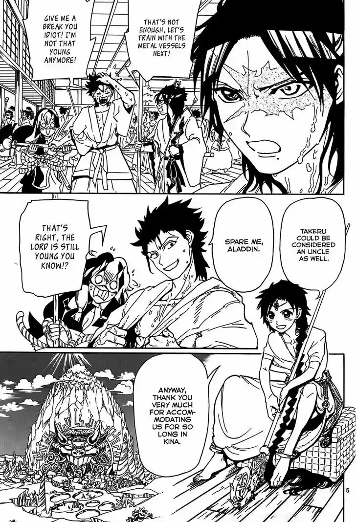 Magi - Labyrinth of Magic 307