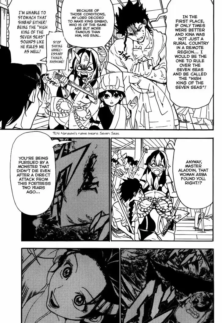 Magi - Labyrinth of Magic 307