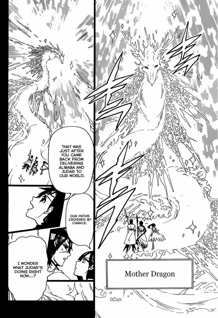 Magi - Labyrinth of Magic 307
