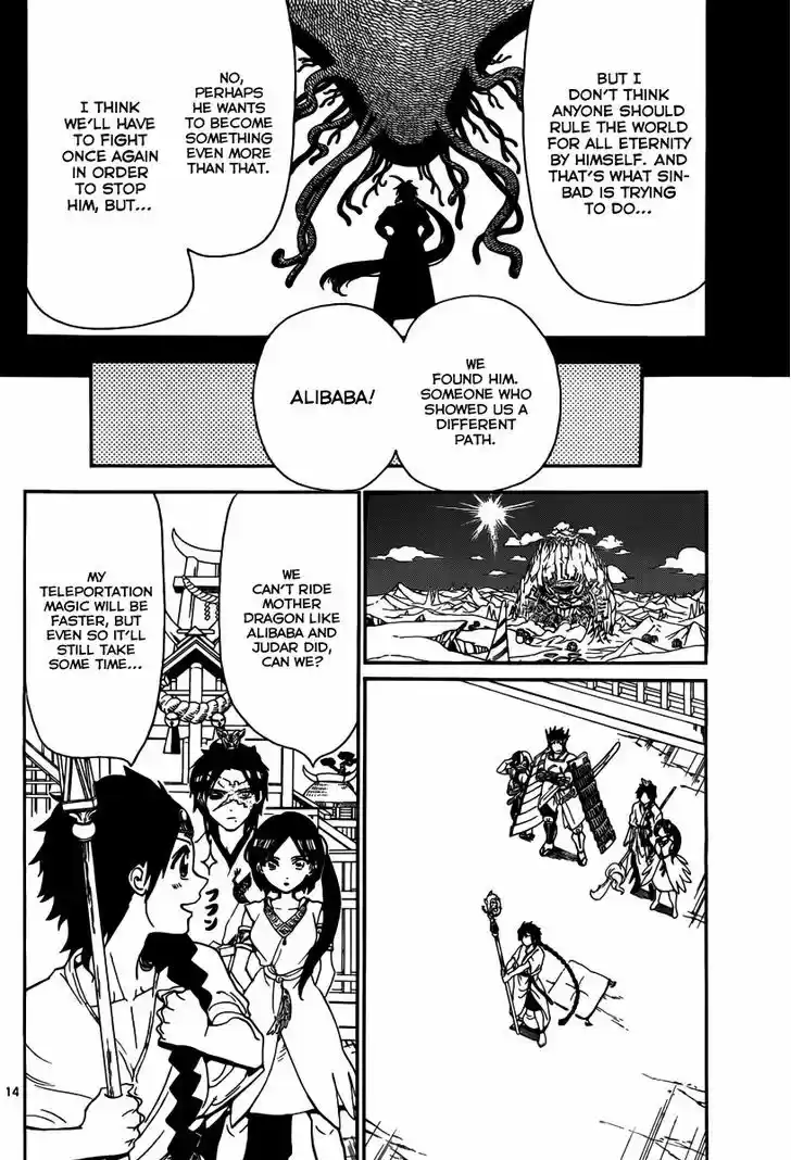 Magi - Labyrinth of Magic 307