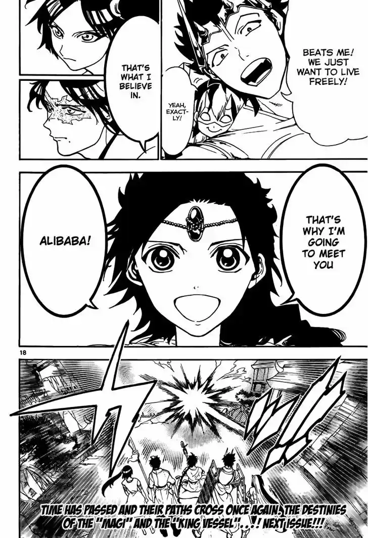 Magi - Labyrinth of Magic 307