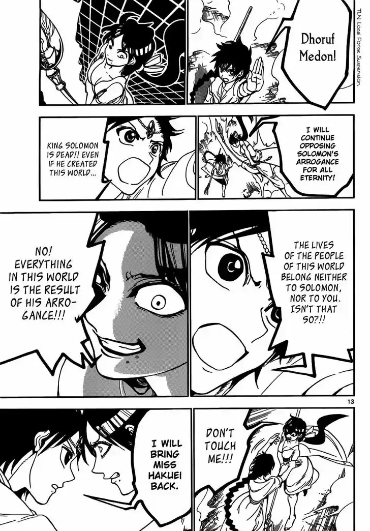 Magi - Labyrinth of Magic 312