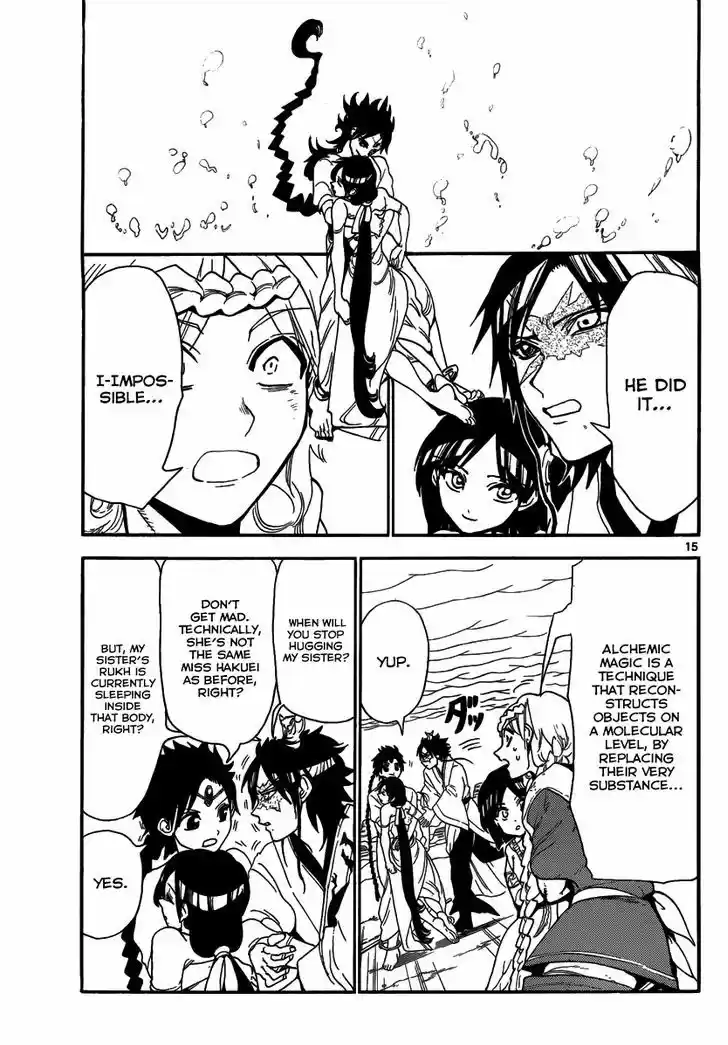 Magi - Labyrinth of Magic 312