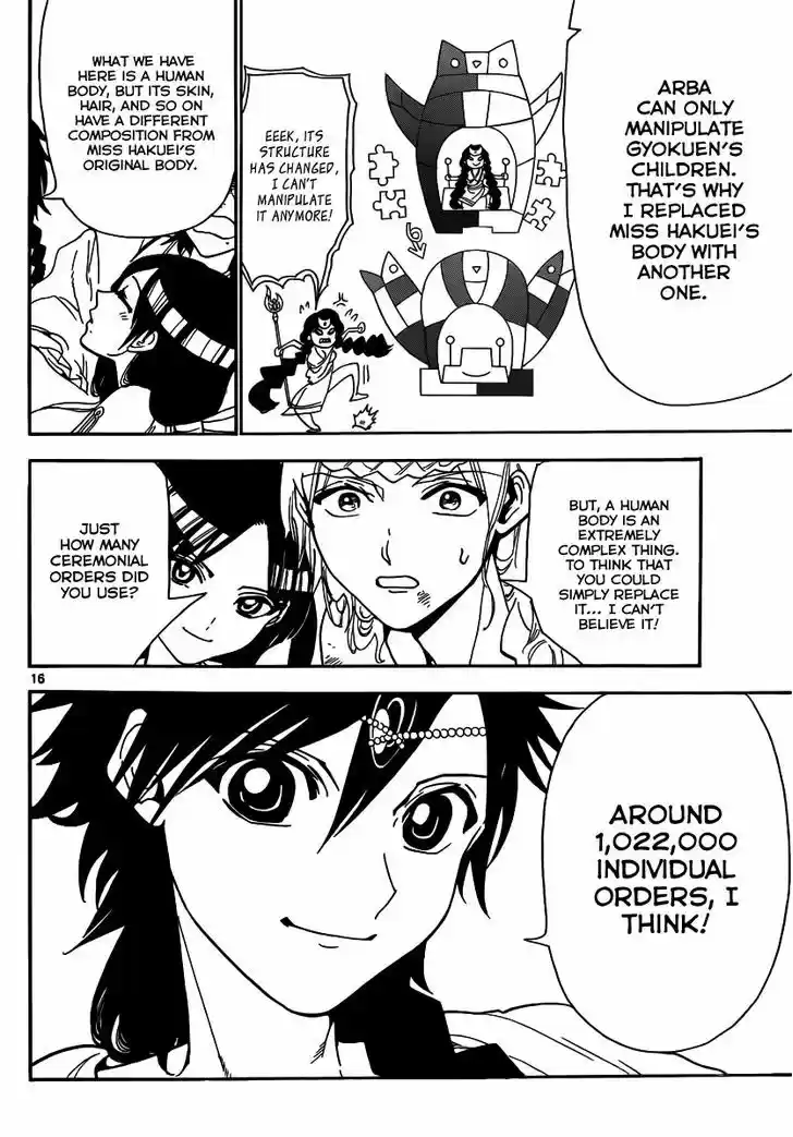 Magi - Labyrinth of Magic 312