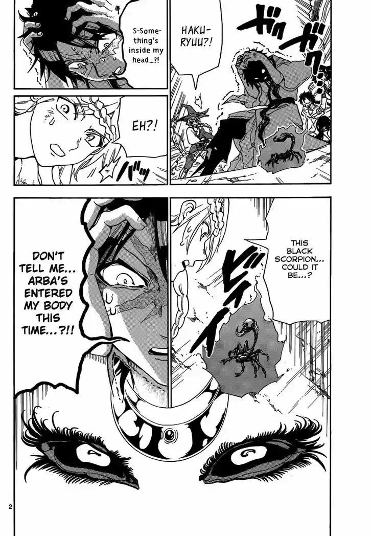 Magi - Labyrinth of Magic 313