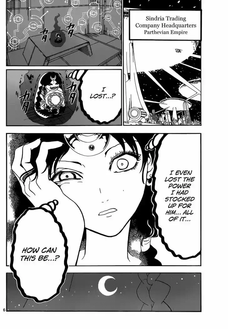 Magi - Labyrinth of Magic 313