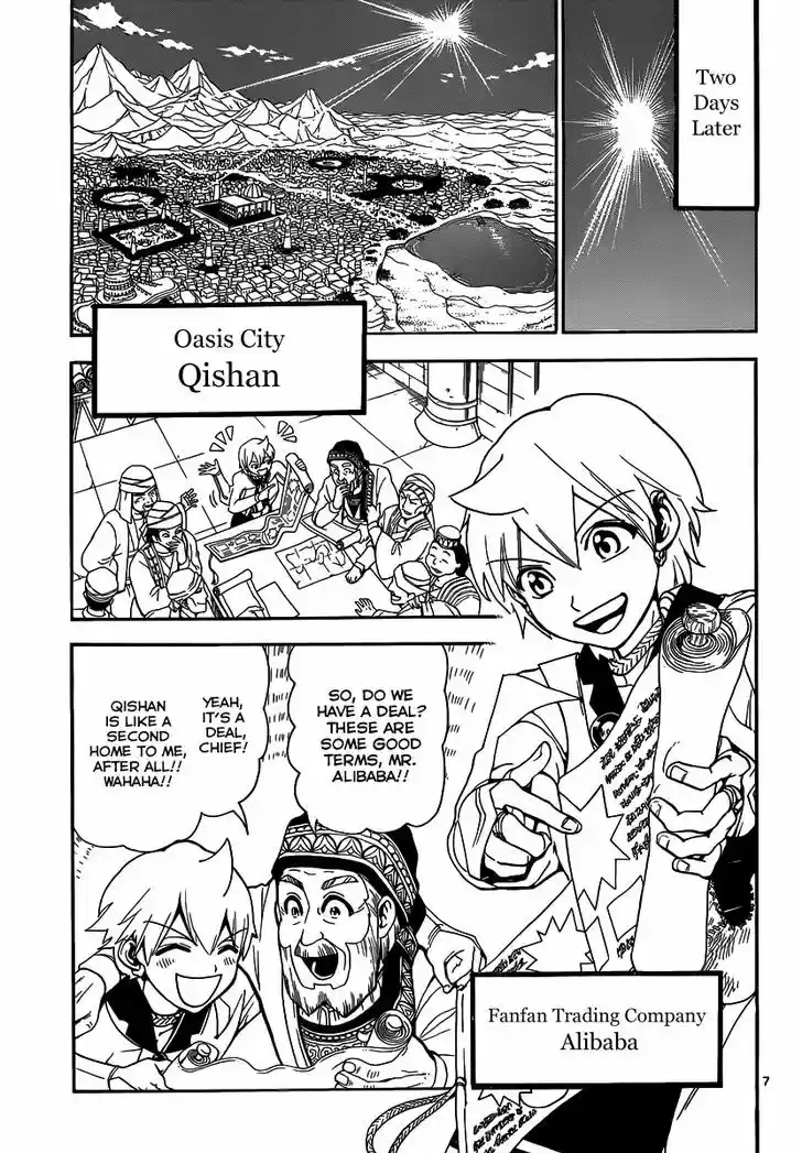 Magi - Labyrinth of Magic 313