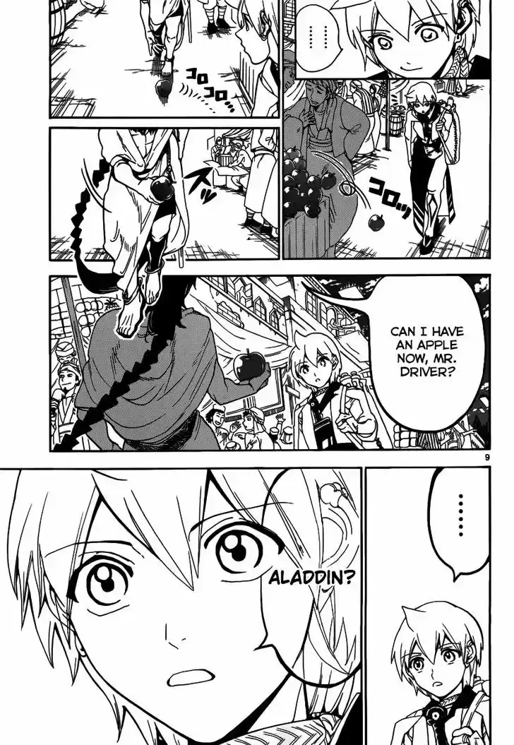 Magi - Labyrinth of Magic 313