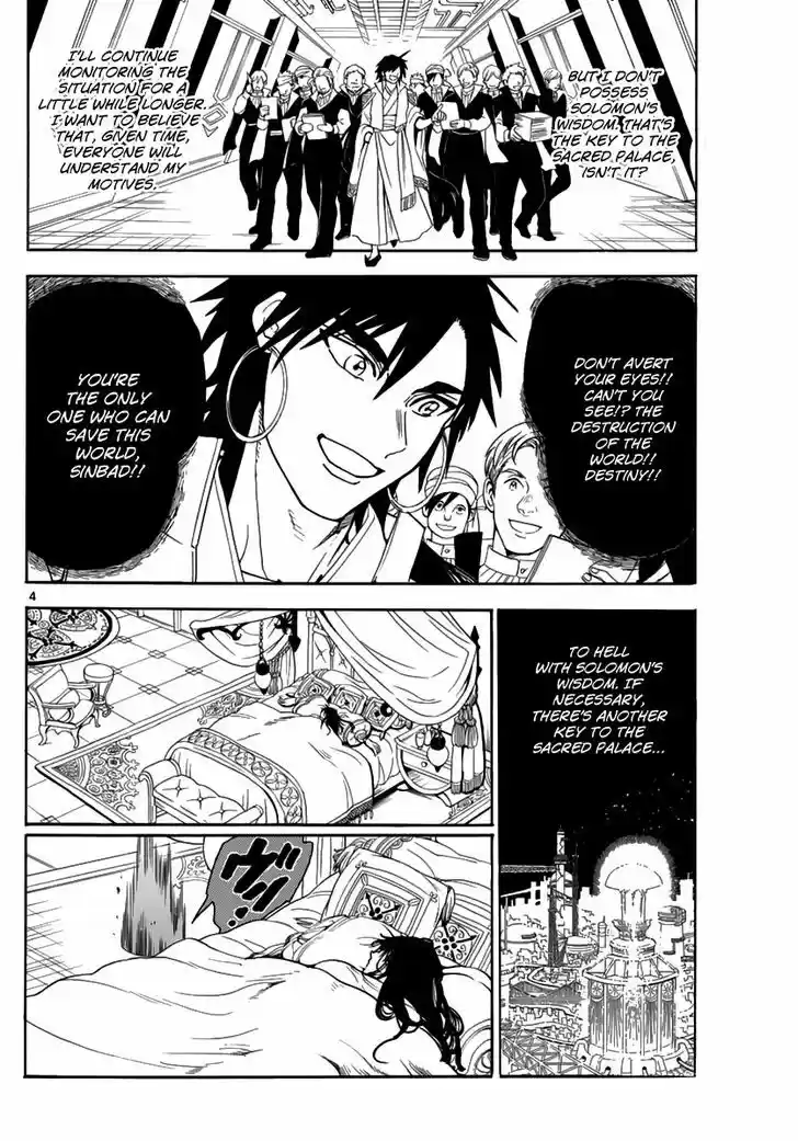 Magi - Labyrinth of Magic 316