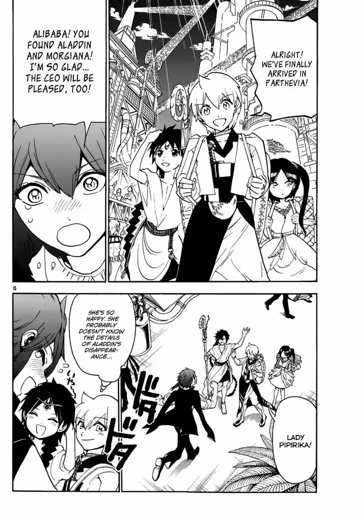 Magi - Labyrinth of Magic 316
