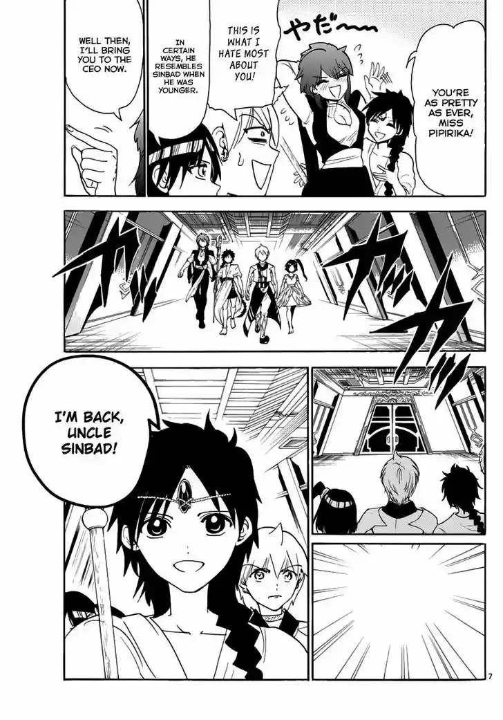 Magi - Labyrinth of Magic 316