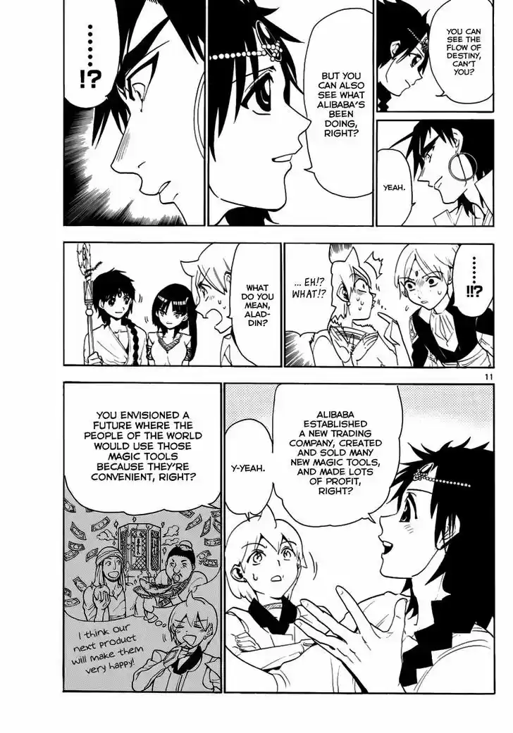 Magi - Labyrinth of Magic 316