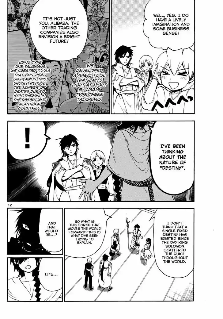 Magi - Labyrinth of Magic 316