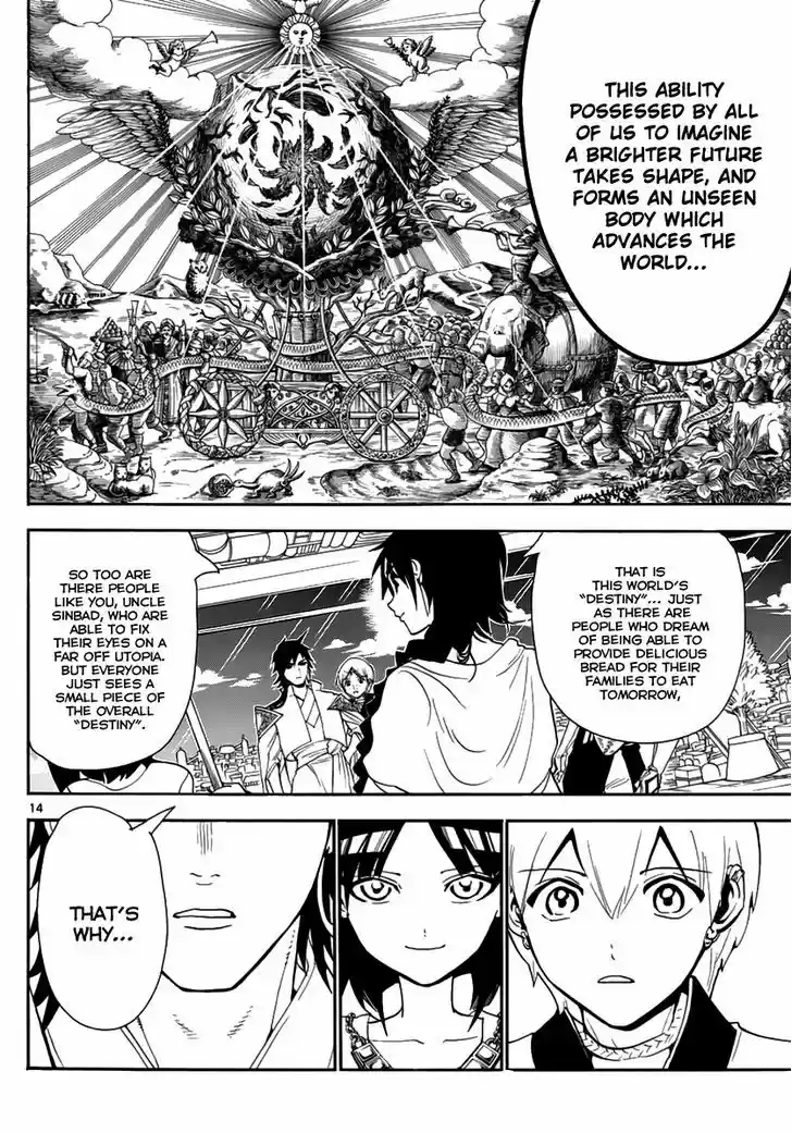 Magi - Labyrinth of Magic 316