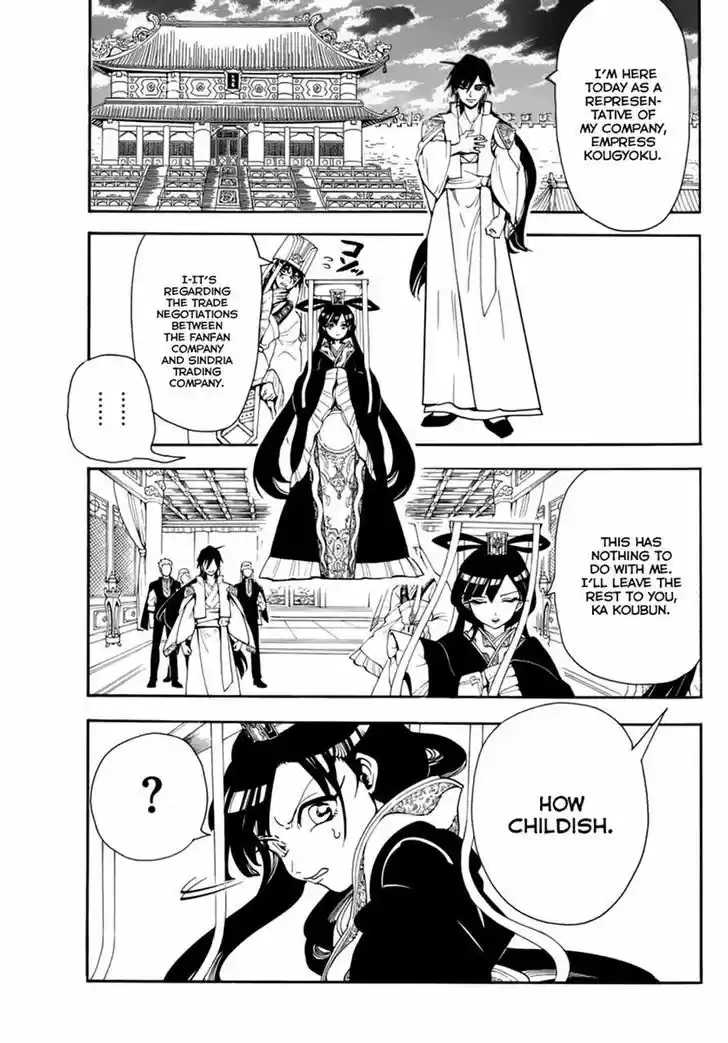 Magi - Labyrinth of Magic 317