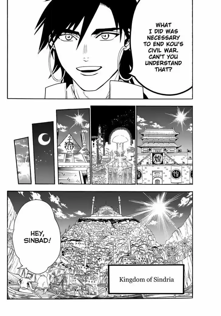 Magi - Labyrinth of Magic 317