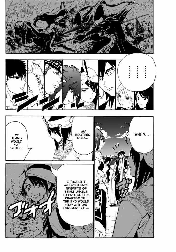 Magi - Labyrinth of Magic 317