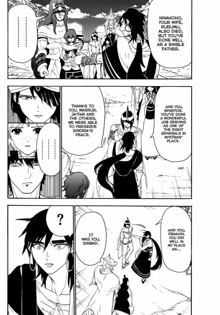 Magi - Labyrinth of Magic 317